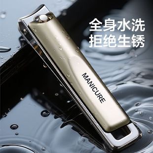 德国精工指甲剪套装指甲刀指甲钳女男士专修甲家用剪甲工具掏耳勺