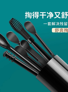 德国挖耳勺采耳神器专业套装掏耳勺成人专用扒耳朵发光耳屎耳挖