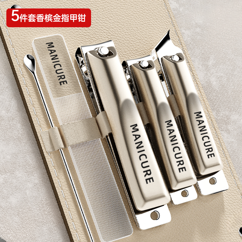 高端指甲剪刀家用单个指甲钳原装进口款男士斜口脚指甲刀修甲工具