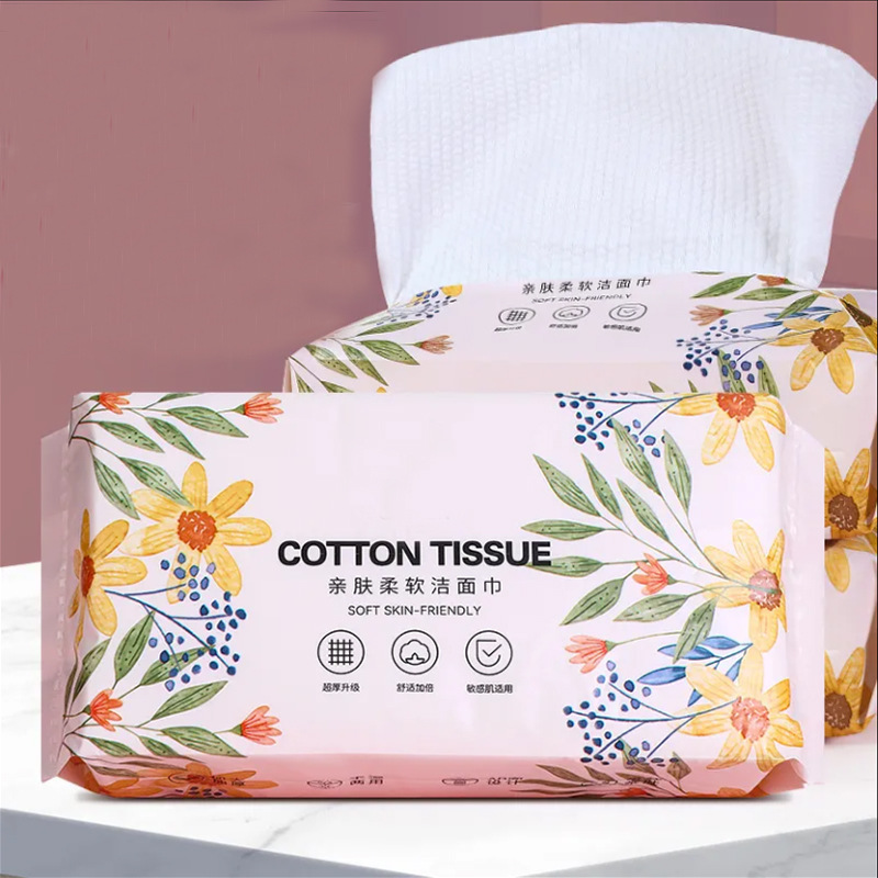 洗脸巾一次性纯棉加厚棉柔巾不掉毛洗面擦脸洁面巾婴儿棉柔巾卸妆