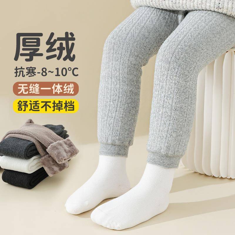 秋冬季加绒加厚女童打底裤儿童打底裤袜宝宝打底袜九分纯色