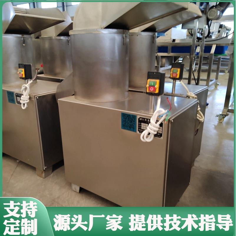 源头工厂价格优惠大虾高速斩拌切泥机器 全自动果蔬打泥机