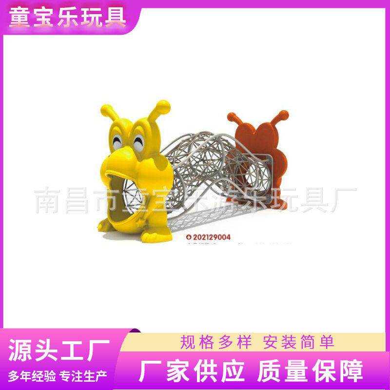 塑料幼儿摇马玩具1-3岁 幼儿钻洞玩具3-6岁 上饶幼儿玩具销售