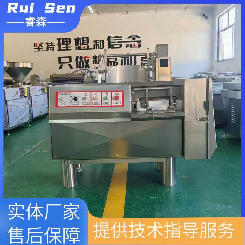 冻肉切丁机商用三维切丁机萝卜切丁神器350型冻肉切丁机果蔬切丁
