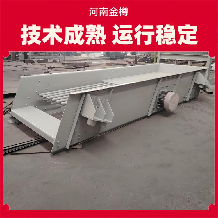 高锰钢棒条筛建筑垃圾处理碎石生产线用处理量大间距可调