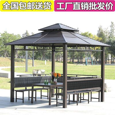 凉亭户外庭院休闲花园镀