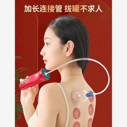 疏通刮痧仪器抽气式真空家用套去湿气充电便捷式款经络电动拔罐器