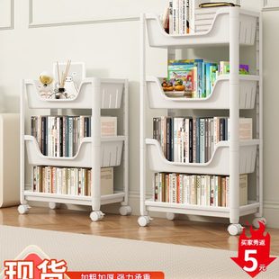 书架落地置物架家用多层可移动儿童玩具收纳架带轮小推车简易书柜