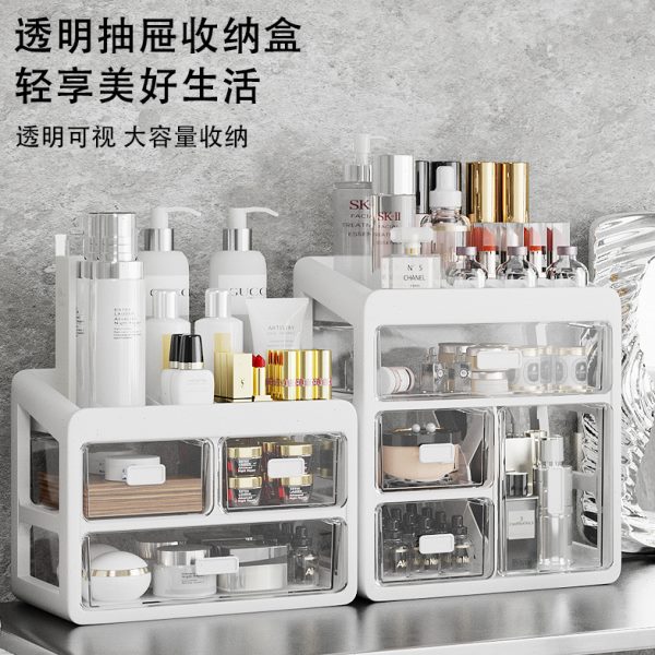 杂物透明储物盒文具学生书桌整理办公抽屉式桌面收纳盒上文具化妆