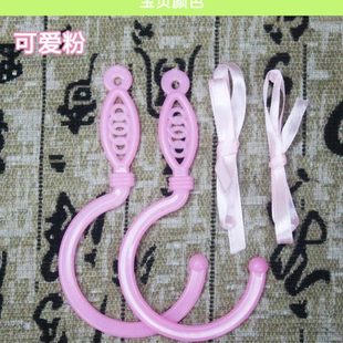 蚊帐勾挂钩一对家用创意三开门公主可爱金属钩子窗帘塑料蚊帐挂钩