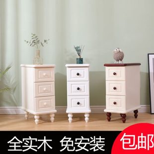 简约现代实木松木床头柜北欧小户型迷你窄小卧室储物柜收纳床边柜