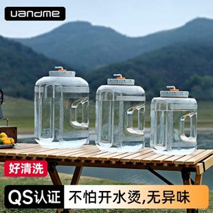 家用桶纯矿泉茶台水桶功夫茶具茶几 pc净泡茶饮水桶储水桶抽水水装