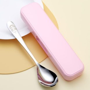 宝宝可爱家用卡通精致勺子316不锈钢学生铁餐具匙盒小勺汤吃饭勺