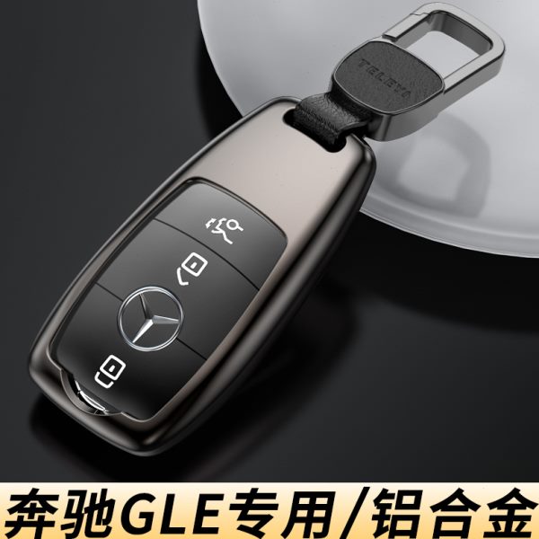 e钥匙套ggl感450高级壳252025男士glle奔驰e专用汽车用品350扣款