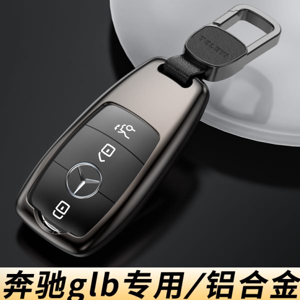 壳男高级感b扣g钥匙套lb奔驰2024l220款汽车用品0专用glggl35bb20