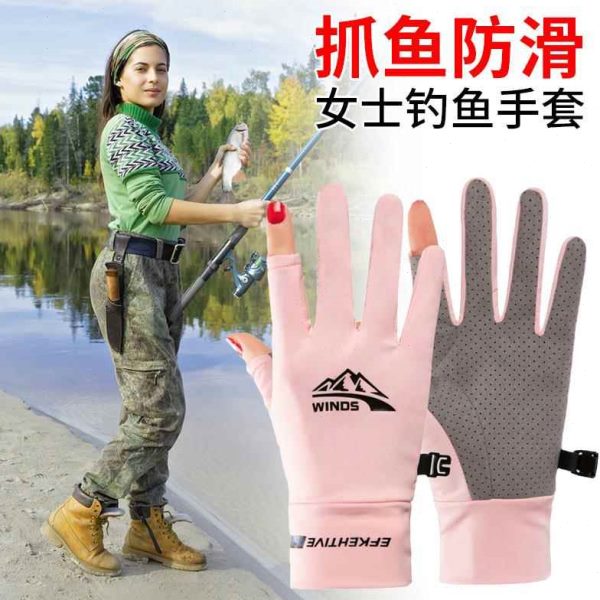 女士钓鱼防水防晒冰丝专用鱼手套男士女款防刺防割抓路亚防滑防水