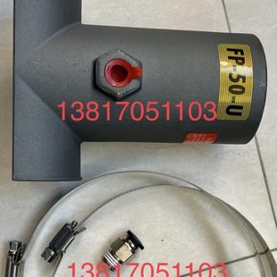 气动振动器气动锤FP 管道式 输送管路化工管道震动