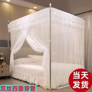 2024加粗2023年老式 支架落地卧室开门加厚杆 蚊帐家用单免安装 新款