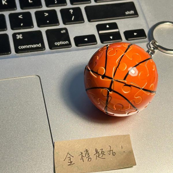 毕业公仔摆件学生男3D礼品篮球体詹姆斯钥匙扣友立体拼图球哈登