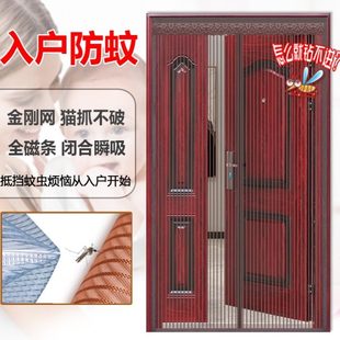 免打孔专用门帘纱窗子母门隔断防蚊门帘入户门纱帘高档x家用儿门