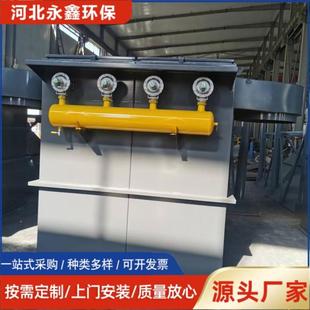 滤筒除尘器焊接烟尘工况滤筒除尘器设备325 1800滤筒