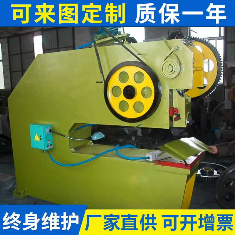 厂家供应普通冲床JS21-25T开式可倾式冲床开式双柱压力机
