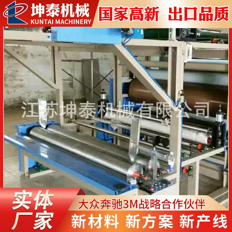 厂家供应胶点转移复合机全自动PU胶贴合机齿轮传动胶点转移复合机