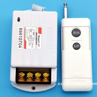 伏出入电磁阀可水泵无线遥控开关油泵A穿墙控制车用20大功率24v24