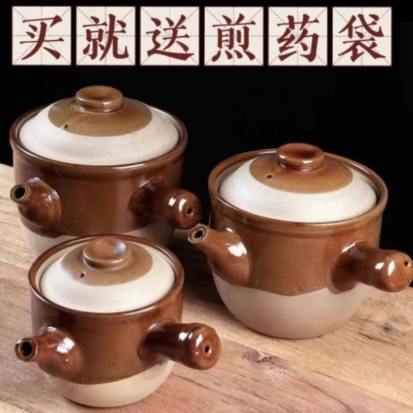 明壶耐高温煲火土陶罐老式中药土燃气熬药熬药煎药传统砂锅养生