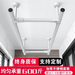 阳台晾衣架顶装 衣架不锈钢晾衣杆固定双杆晒衣杆白色家用衣架式