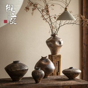 手工侘寂家居民宿装 御三泥中式 饰花瓶干花花器高级感复古禅意摆件