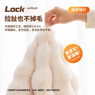 盖布 沙发套罩沙发垫沙发坐垫奶油感保暖2025高级毛绒风兔秋冬新款
