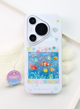 TXXC ·鎏金海洋底世界小鱼双层适用华为pura80pro手机壳mate60pro可爱pura70少女款小众pura80硅胶60Pro软壳