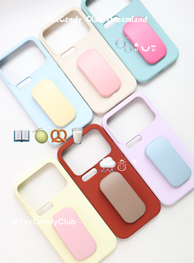 TXXC·【官方同款】适用小米17手机壳Xiaomi17Pro新ProMax液态硅胶Max镜头全包防摔小米17por男女简约不发黄