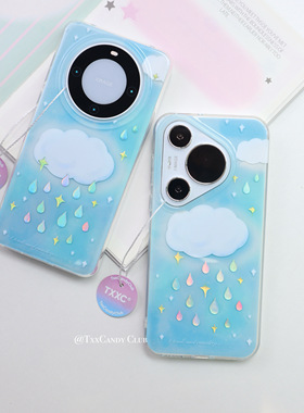 TXXC·杨超越同款蓝色云朵彩色雨滴适用华为pura80pro手机壳简约Mate60pro少女感全包pura70新mate70pro+女