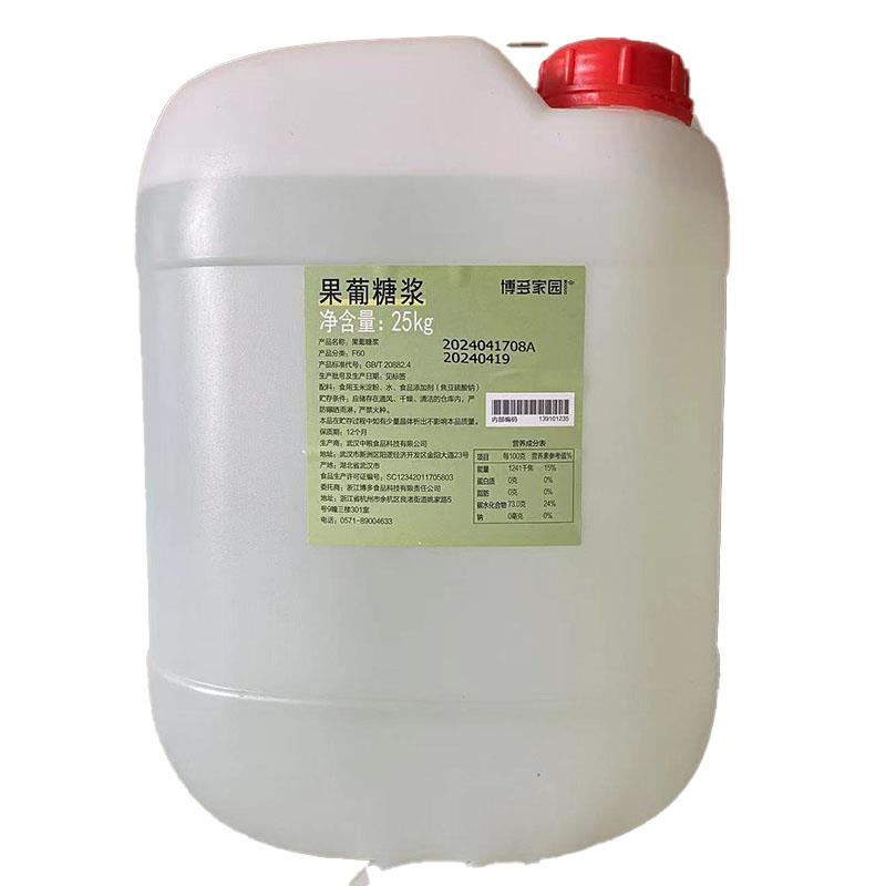 博多果葡糖浆25kg 大果糖饮料调味糖浆F60奶茶店商用包安能送货