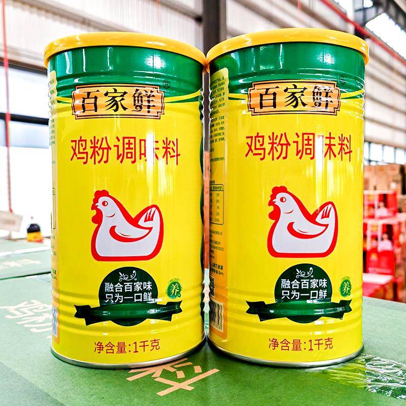 百家鲜鸡粉1kg瓶高汤炒菜浓缩商用增鲜增香代替鸡精味精调味料