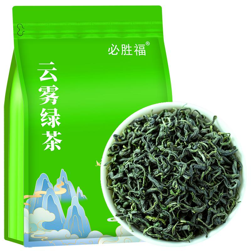 必胜福2024头采春茶高山云雾绿茶非碧螺春八乡大洋五房坪上炒茶