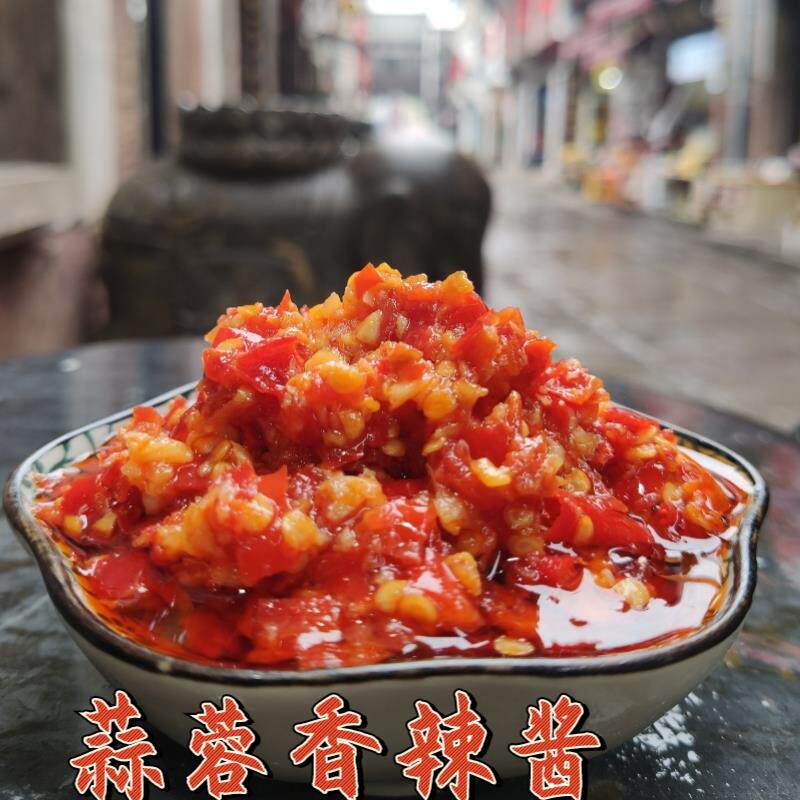 黄山宏村屯溪老街特产蒜蓉小米椒 三姐剁椒辣酱菜下饭菜咸菜辣椒