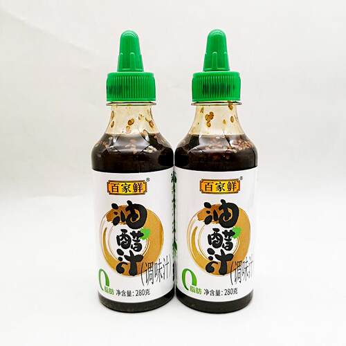 百家鲜油醋汁280g0脂肪零脂低脂健身轻食 酱醋汁水果蔬菜沙拉酱汁