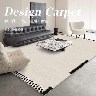 简约轻奢高级黑白沙发茶几免洗可擦家用卧室地垫 地毯客厅2024法式