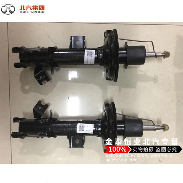 北汽新能源电动车EU5R500R550绅宝新D50前减震器前避震器