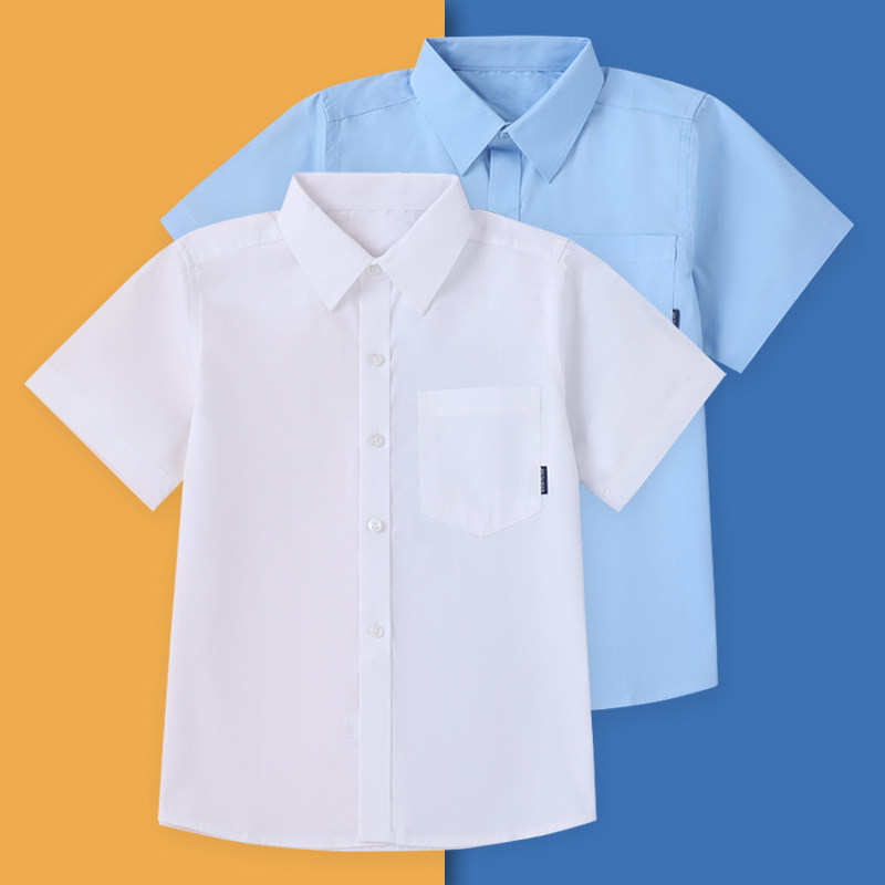 男童短袖白衬衫夏季薄款中大儿童蓝色衬衣表演礼服小学生纯棉校服