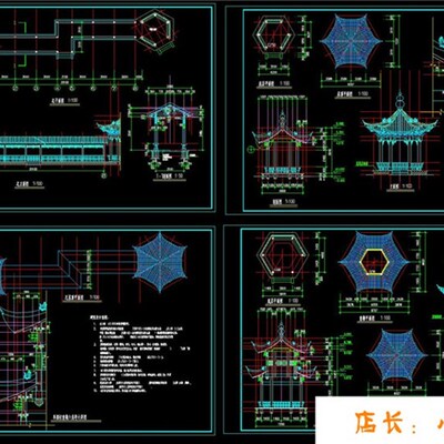 古建筑长廊凉亭亭子重檐六角亭CAD施工图立面图平面图剖面大样图