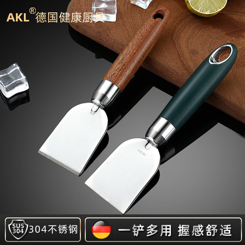 多功能304不锈钢铲刀清洁v刀家用除墙皮玻璃除胶冰箱除霜保洁工具