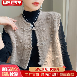 马甲J背心宽松羊毛针织叠穿坎 无袖 100羊绒开衫 女圆领绣花新中式