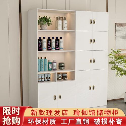 多功能毛巾柜理发店产品柜美容院展示柜健身房储物柜瑜伽馆更衣柜