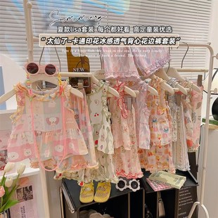 亲子装 205 女童连q衣裙洋气薄款 新款 B20蒽 2025夏季 女童棉绸套装