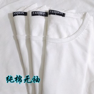 T恤宽松休闲运动纯黑砍袖 无袖 纯色宽r肩纯白汗衫 纯棉背心男加大码