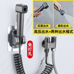 马桶冲洗喷枪水龙头伴侣一进二出厕所卫生间高Q压水枪花洒喷头增
